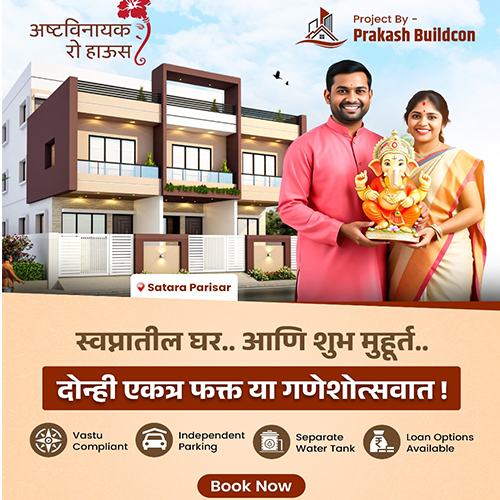 Seven Digi Solution – Top Digital Marketing Agency in Aurangabad